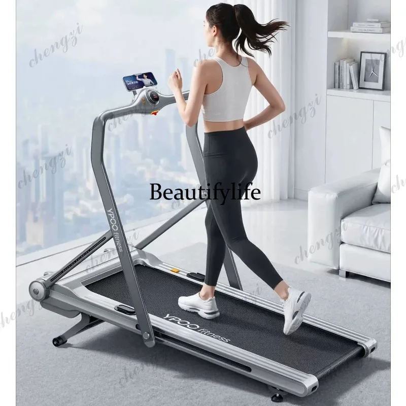 Treadmill climbing Small household foldable light sound shock absorption Walking indoor weight loss