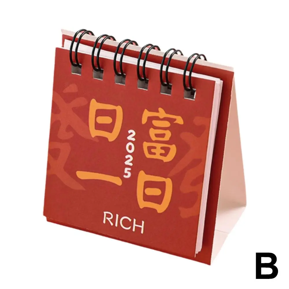 ปฏิทินโต๊ะเล็กโชคดี2024 2025ปฏิทินตั้งโต๊ะขนาดเล็กสำหรับสำนักงานบ้านอุปกรณ์การเรียนเพื่อทำรายการ F9A7ปฏิทินการถือกำเนิด