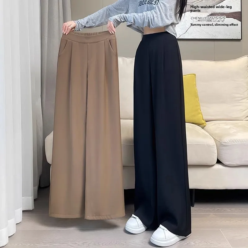 

High Waist Drapey Thin Formal Pants Large Size Women's Spring Autumn Summer Straight Leg Narrow Casual Fashion Polyester
