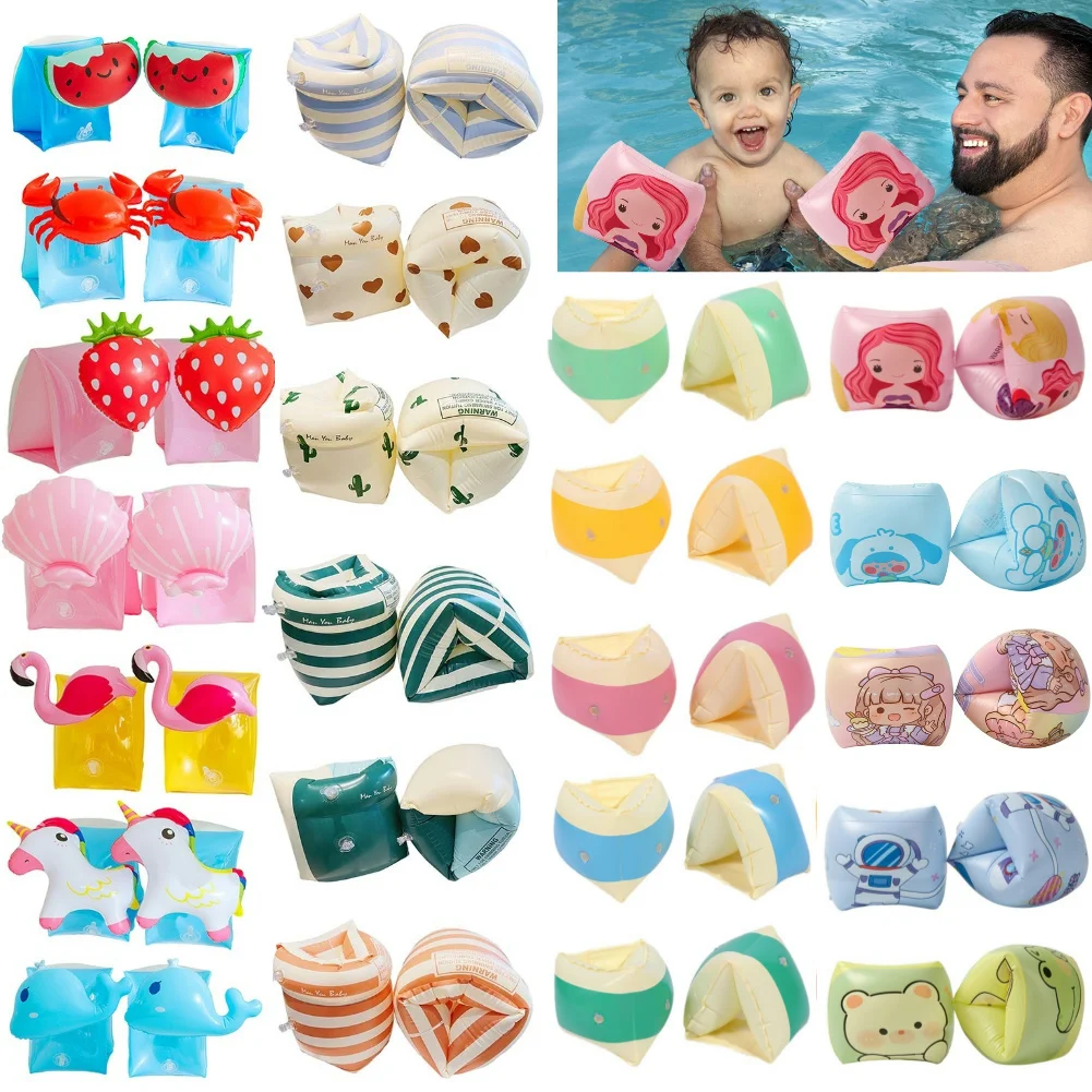 1Pair Buoyancy Arm Circle Baby Float Arm Sleeve Double Air Bag Inflatable PVC Printed Armband Adult Kids Swimming Pool Equipment