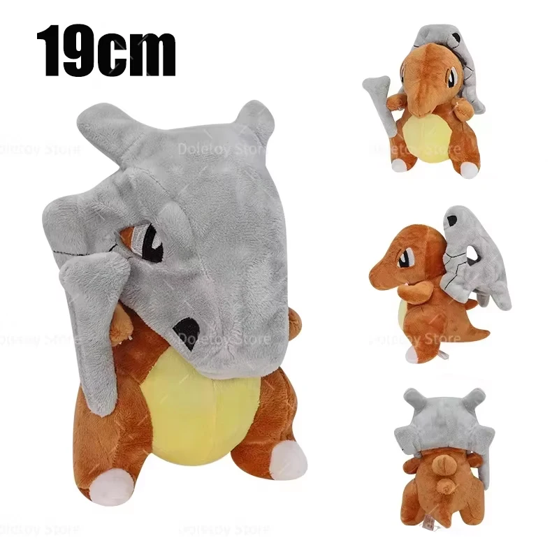 50 verschiedene Pokémon-Plüschtiere: Cubone, Butterfree, Caterpie, Weedle, Garchomp, Litwick, Furret – Stofftiere, Anime-Puppen, Geburtstagsgeschenk – Detail 12