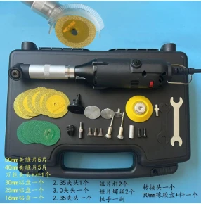 Micro Angle Grinder Multifunctional Elbow Electric 90° Elbow Polishing Grinding Machine Beautifying Seams Tile Slotting Tool kit