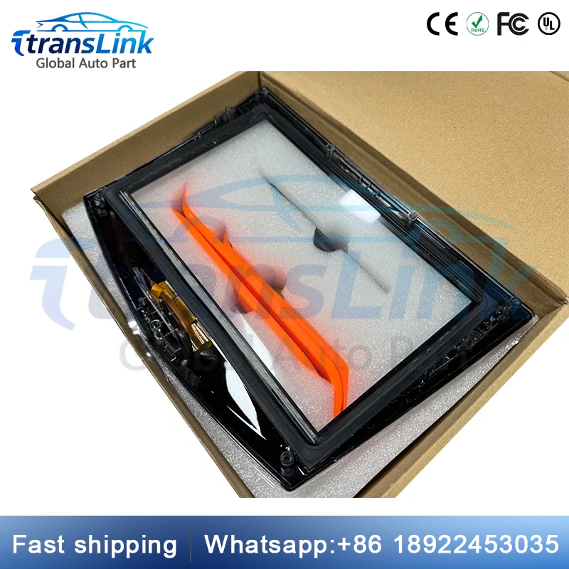 22912608 22980207 Auto Touch Screen Display With Tool 22935061 For 2013-2017 Cadillac ATS CTS SRX XTS CUE New 23243166 20867045
