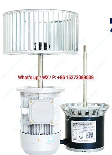 

Высокотемпературный двигатель с длинным валом 370W/750W, для печи, осевого вентилятора, туннельной печи с тепловой циркуляцией, промышленный, 220В