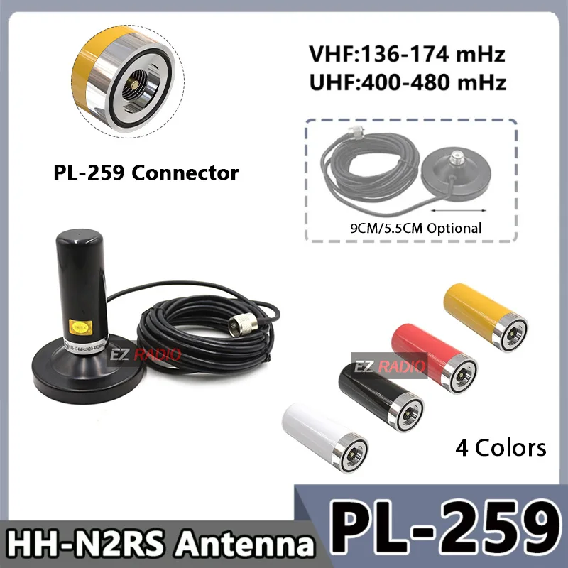 Short Dual Band UHF/VHF Antenna Aerial HH-N2RS PL-259 136-174/400-480MHz With Magnetic Mount 5M Cable For Vehicle Mobile Radios