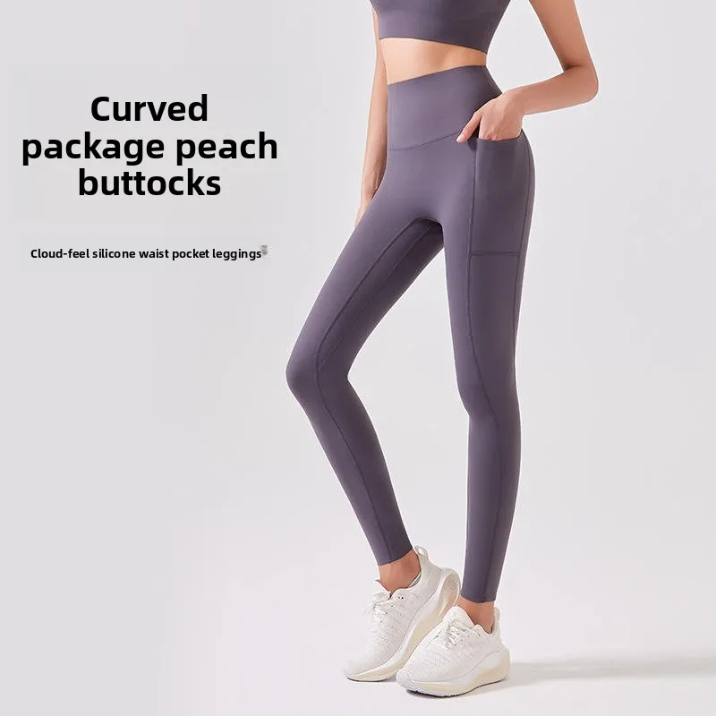 กางเกงโยคะผู้หญิง Naked Sensation ทรงสลิม เอวสูง ยืดหยุ่นสูง ยกกระชับสะโพก เหมาะสำหรับพิลาทิส วิ่ง และออกกำลังกาย