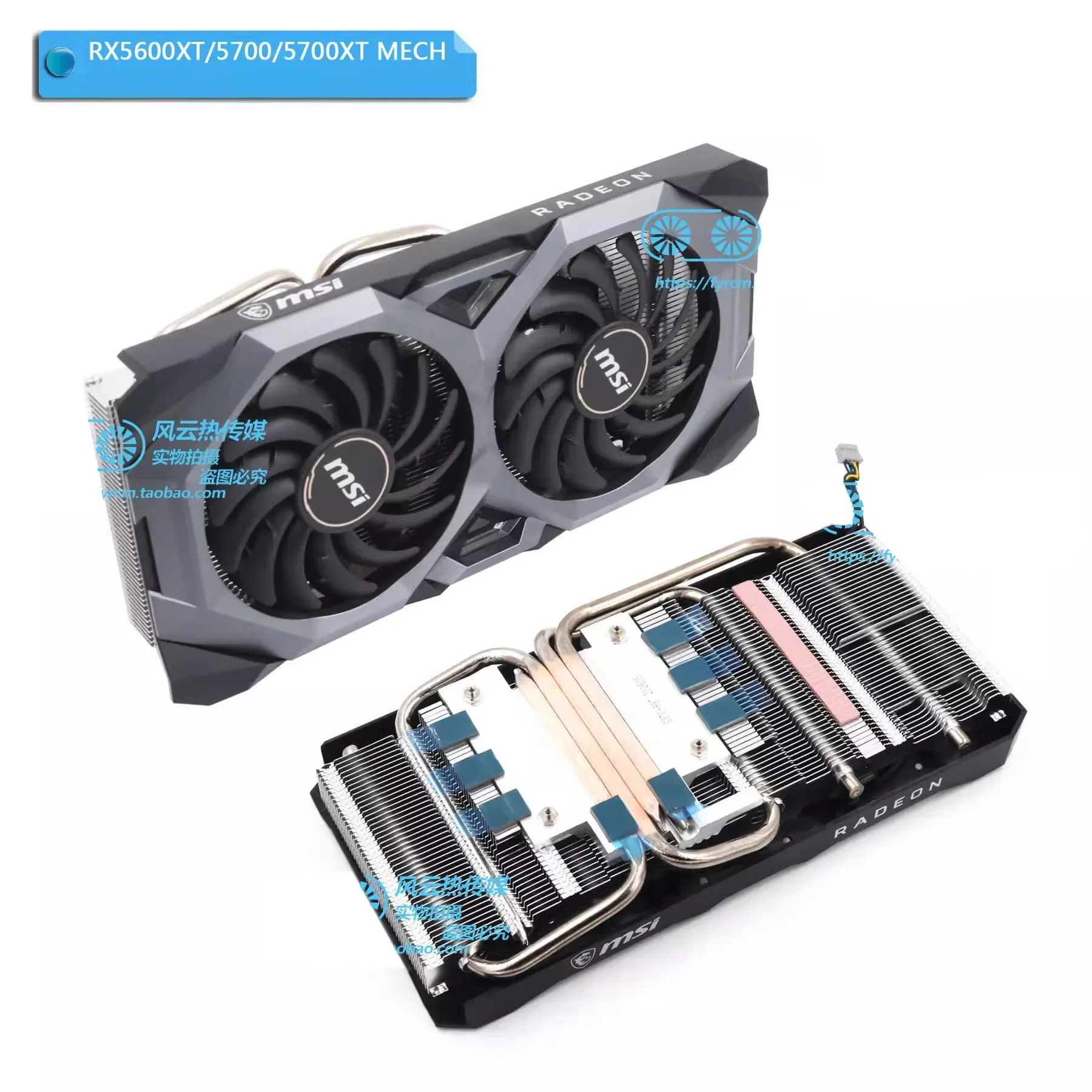 Imagem -03 - Msi-gpu Radiador para Placa Gráfica Dissipador de Calor 54 mm Hole Pitch Rx5600xt 5700 5700xt Evoke Mech