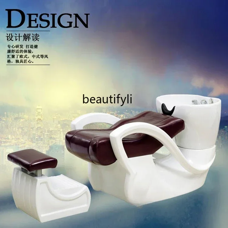 

smt03 For Hair Salon Hairdressing Shampoo Chair Atmospheric Half Lying Shampoo Chair FRP Haircut Flushing Bed