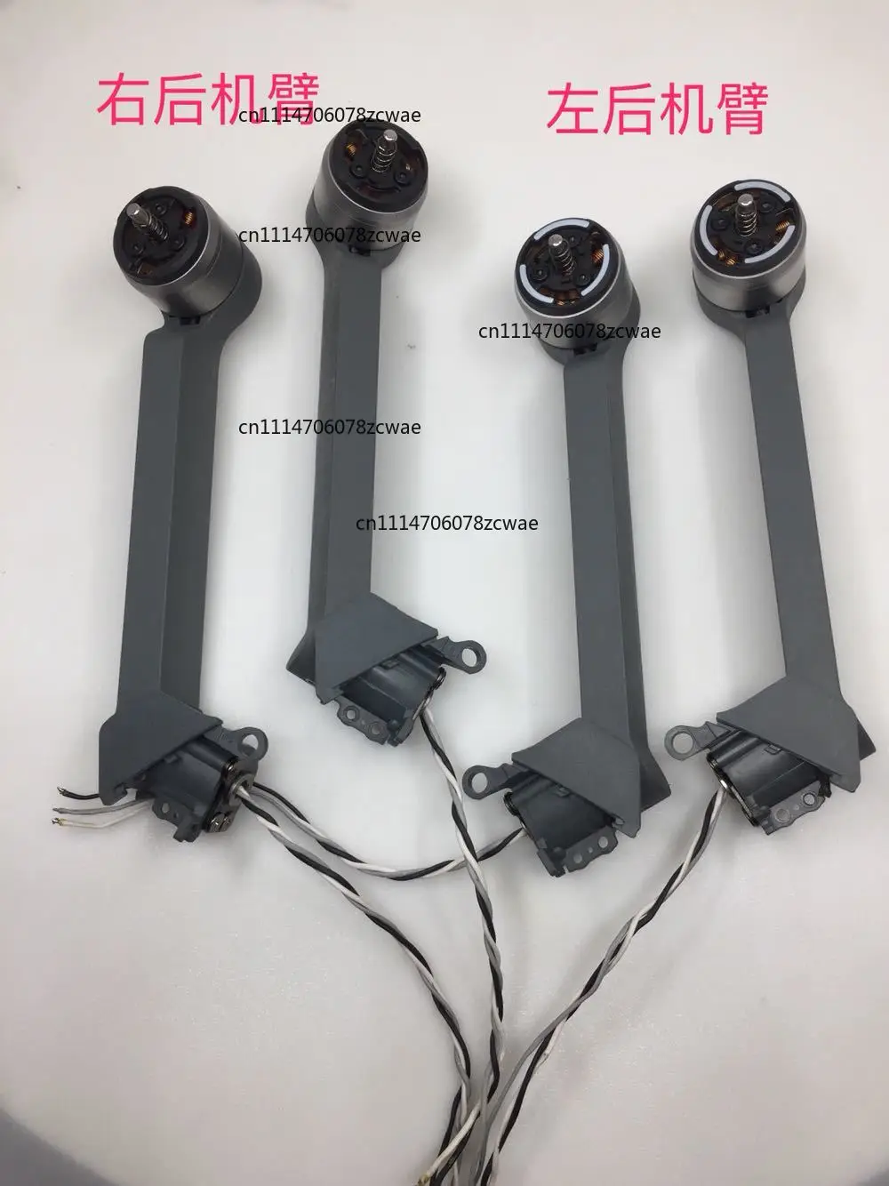 FOR Aerial Drone Body Shell Kit Upper Middle Bottom Cover Front Rear Motor Arm Repair Replacement Part