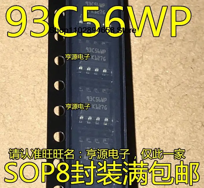 5PCS   M93C56-WMN6TP :93C56WP SOP-8