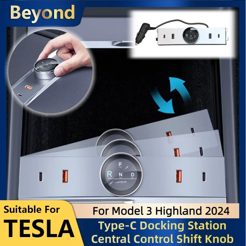 Type-C Docking Station For Tesla New Model 3 Highland 2024 Central Control Gear Button Dock Station USB Hub Charge Shift Knob