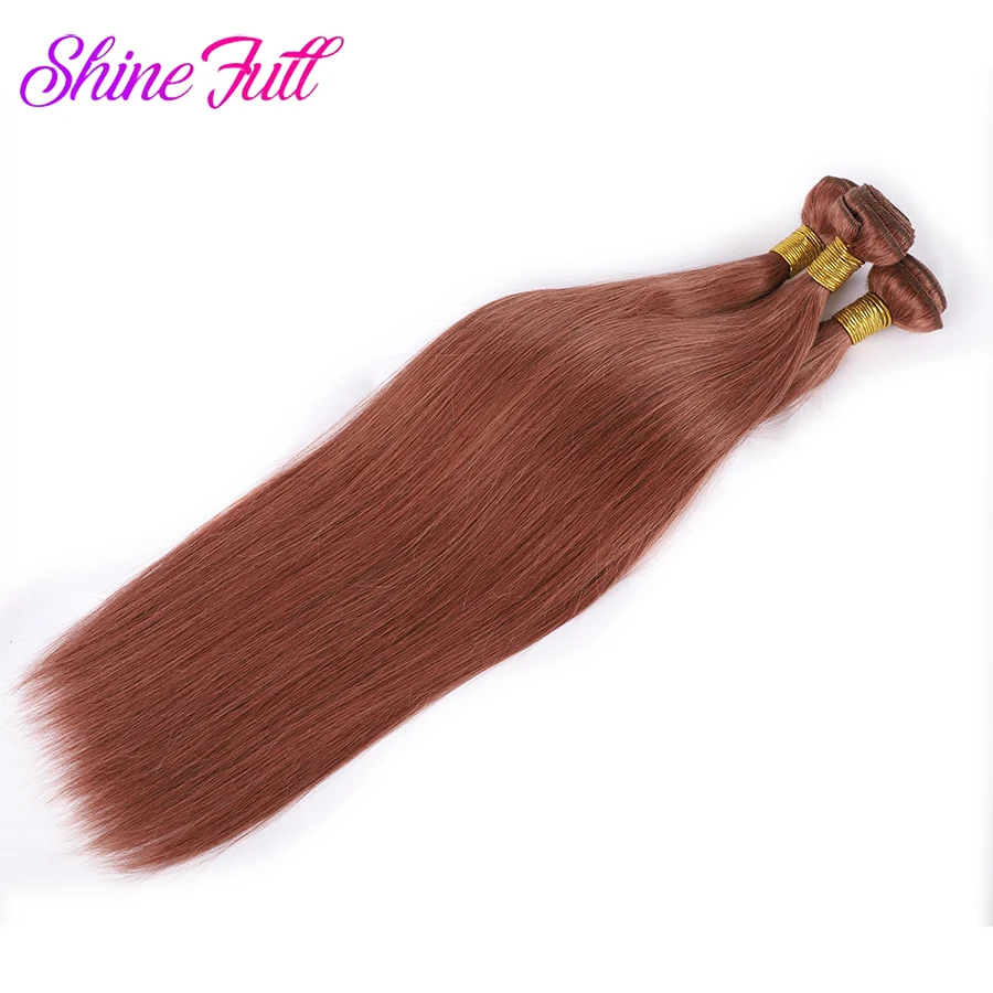 

#33 Human Hair Weave 1/3/4 Bundles Straight Human Hair Extension #33 Brazilian Remy Straight Hair Bundles