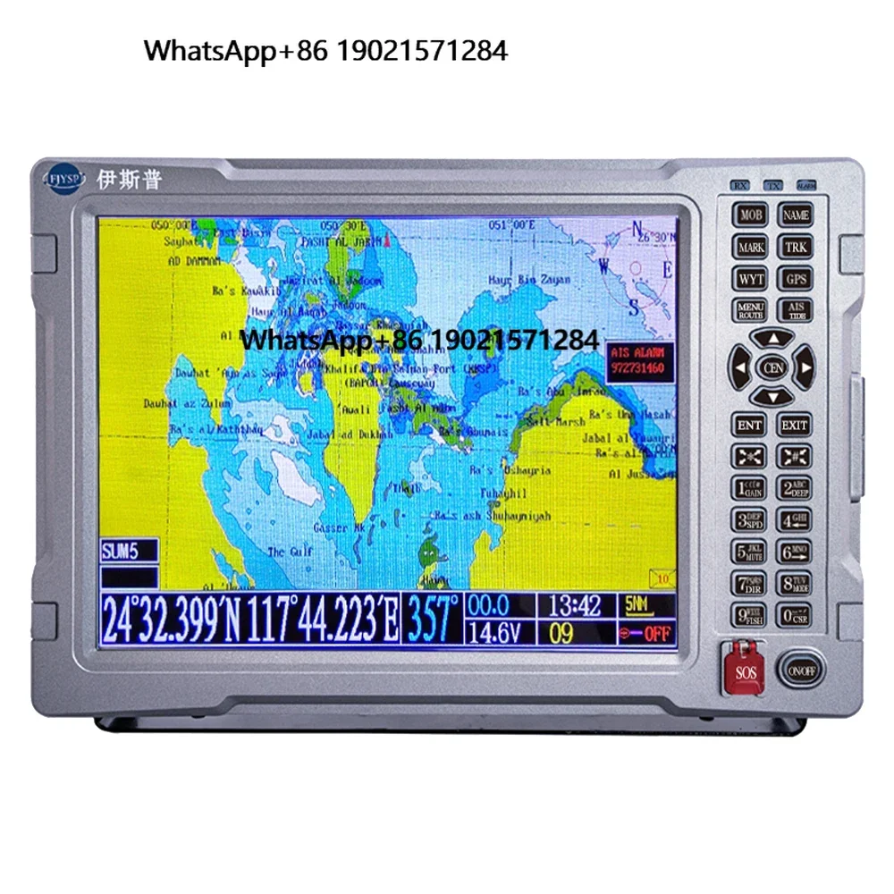 

YSP 12 Inch Marine Electronics Chart Plotter Chinese GPS Navigation System Marine Gps