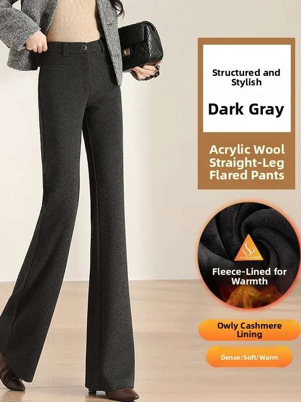 High Waist Slim Fit Tweed Micro Flared Pants Women's Casual Straight Leg Trousers Autumn Winter New Style Fashion Ladies' Pants