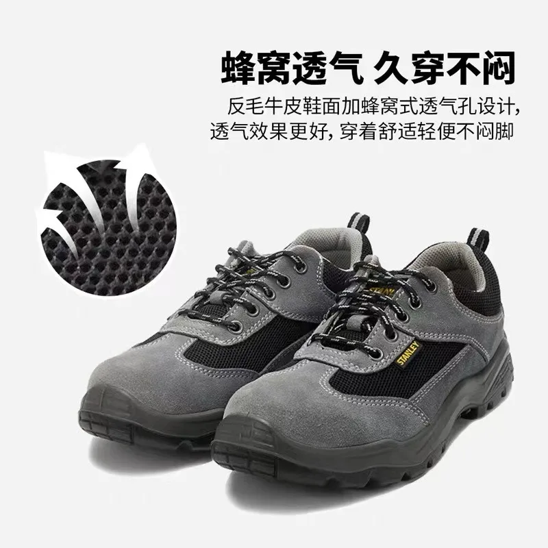 Men's Anti-smash and Anti-piercing Steel Head Shoes Polished, Breathable and Wear-resistant 6112 Gray