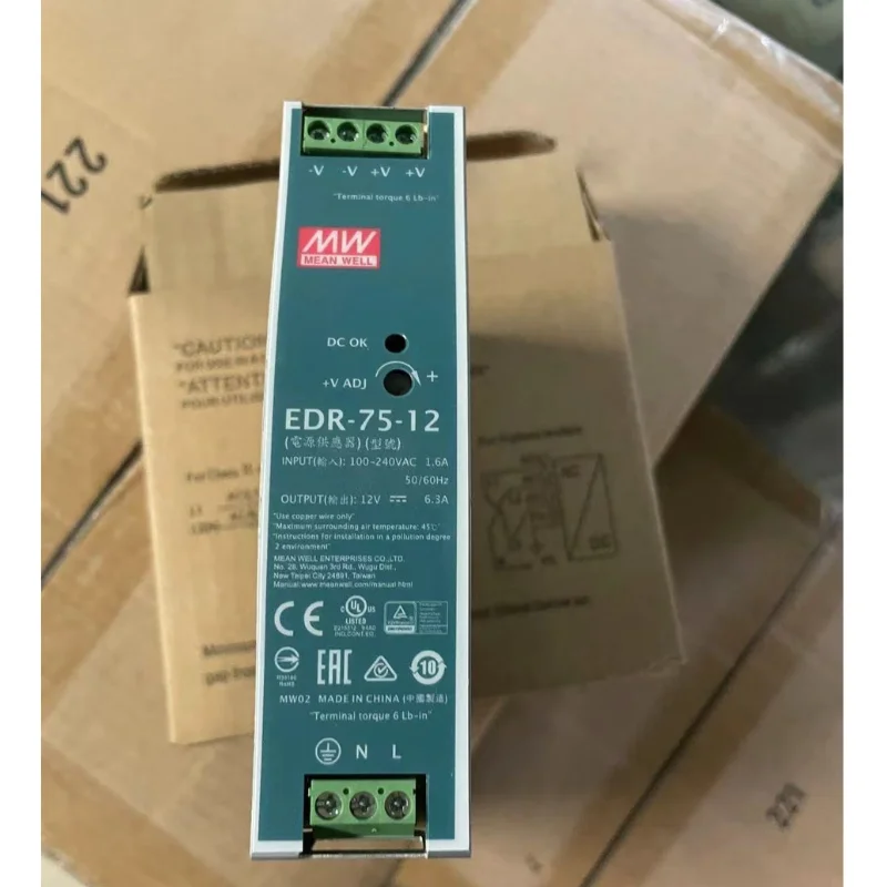 New EDR-75-12 Mingwei 12V DC 1.6-A6.3A rail switch power supply in stock for quick delivery