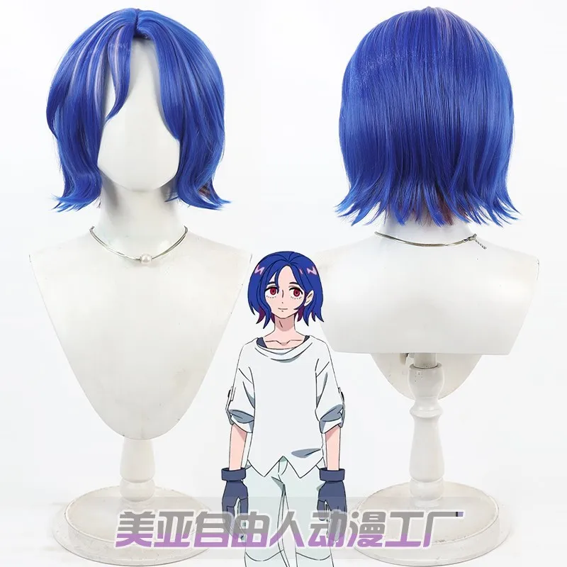 Shuji Ito Cosplay - EFGF Officer Uniform Tactical Harness with  Wig for Summer Anime Expo/Stage Play Limited MSG-06 Ver.