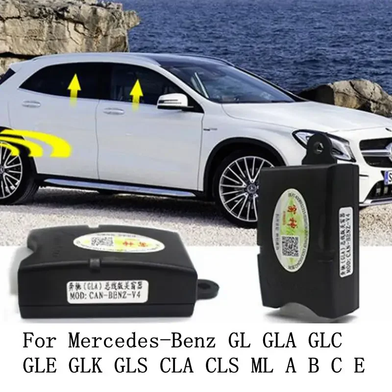 

for Mercedes-Benz W205 W204 W213 A B C E GLC CLS GLA GLE ML series automatic window lifter one-button glass Smart window closer