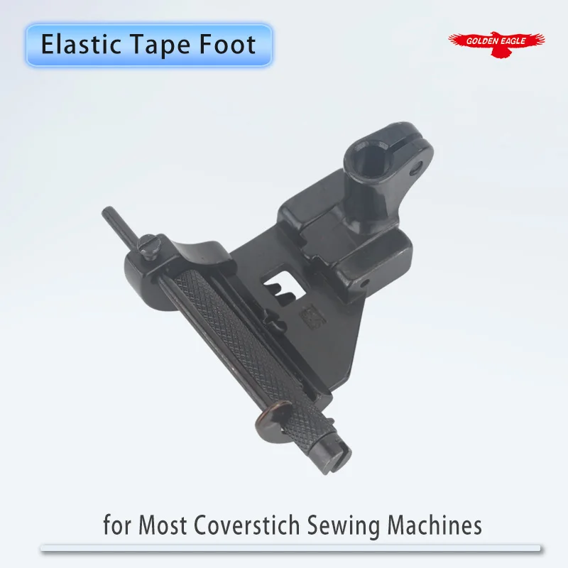 17-885 3N 5.6mm Elastic Tape Presser Foot For Interlock Sewing Machine Parts Adjustable Wide Roller Fit Most Coverstich Machines