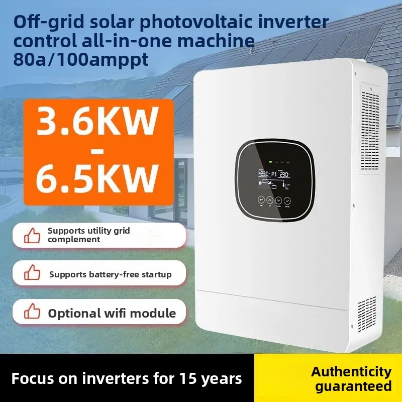 Mains complementary off-grid photovoltaic, energy storage inverse control integrated machine with built-in MPPT controller