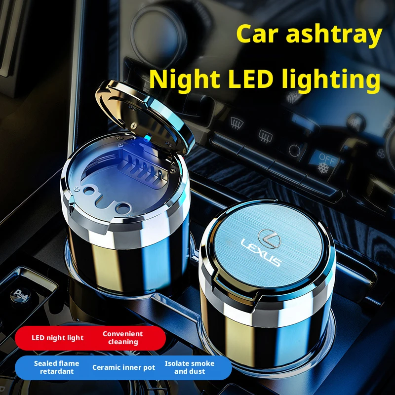 

Автомобильная пепельница для сигарет с крышкой и светодиодным ночником, портативный съемный автомобильный держатель пепельницы для аксессуаров lexus ﻿