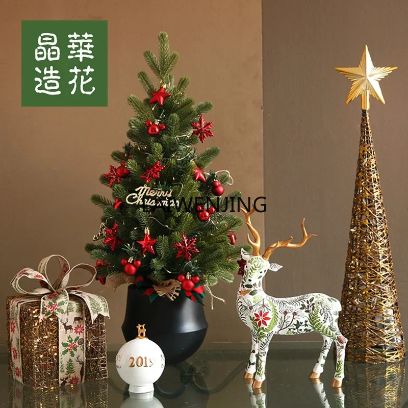 

HLZ desktop Nordic style Christmas tree set Cedar tree