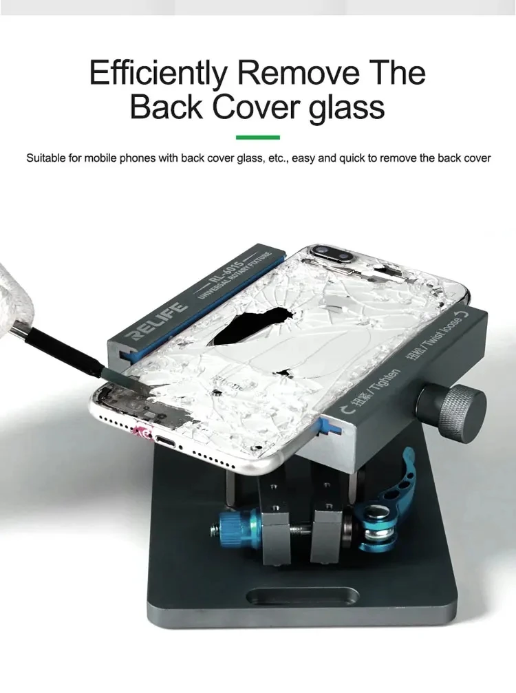 

RELIFE RL-601S Universal Rotating Fixture LCD Screen Separator Support IP17 for Mobile Phone Back Cover Glass Removal Repair