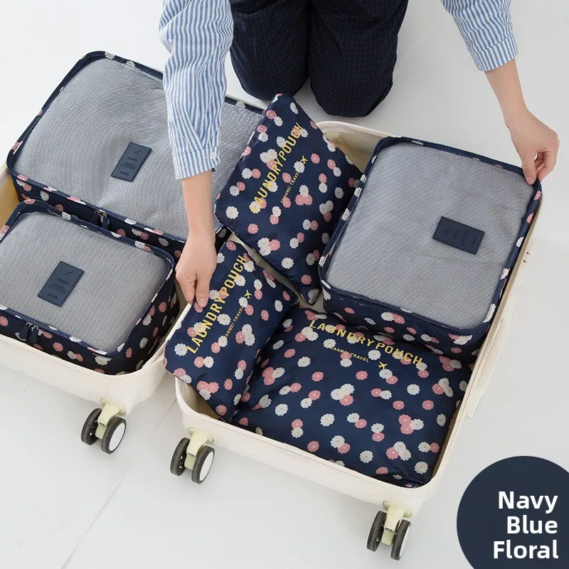 

Набор из шести органайзеров для хранения одежды в путешествиях, серия с цветочным принтом, для дома, легко переносить в руках