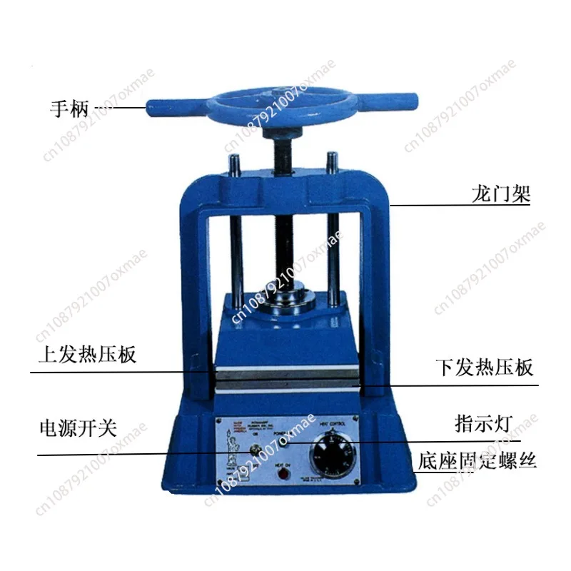 Disc press molding machine Round shank press molding machine