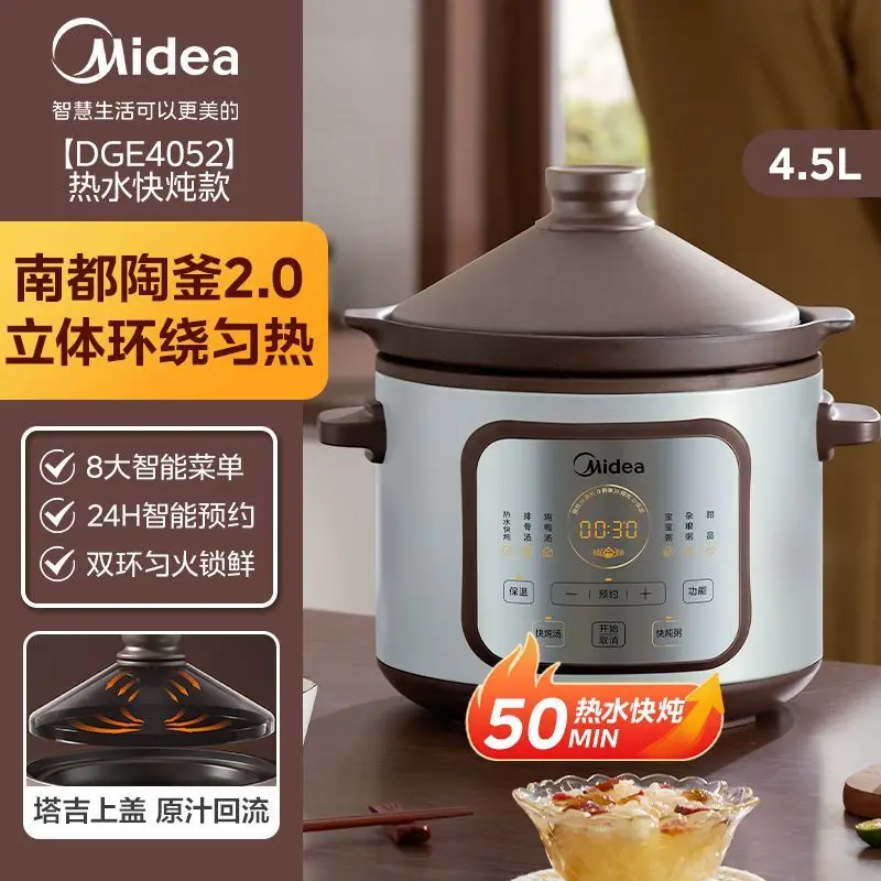Smart Ceramic Electric Slow Cooker: Large Capacity, Timer & Keep-Warm, Multi-Functional for Soups/Stews