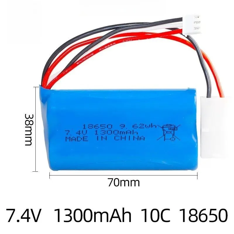 for Spot Cylindrical 18650 Lithium Battery Pack 7.4V 1300mAh High Rate 10C Remote Control Toy Car Battery