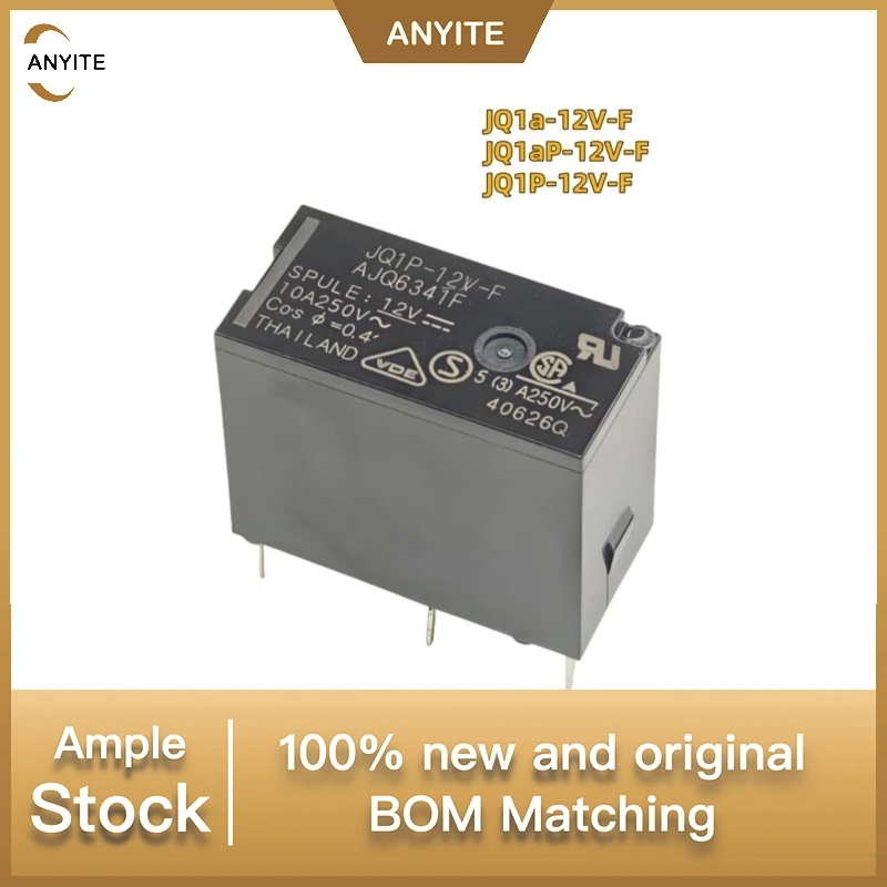 10pcs/lot  JQ1a-12V-F  JQ1aP-12V-F  JQ1aP-12V  JQ1P-12V-F   10A  5A    5PIN  4PIN