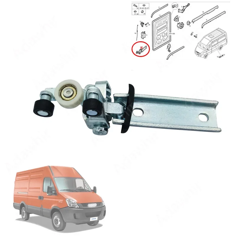 Dobradiça guia de rolo de porta deslizante para IVECO DAILY 2006- 2015 Dobradiça de rolo no meio da porta deslizante 3801610