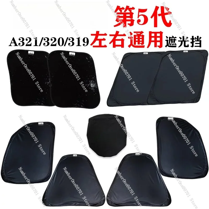 Sun Shade Visor for Airbus A320 Cockpit Window UV Block Heat Insulation Flight Simulator Accessory