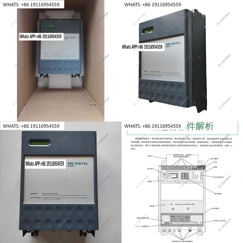 590C DC governor reversible New 591C irreversible, new original scalable