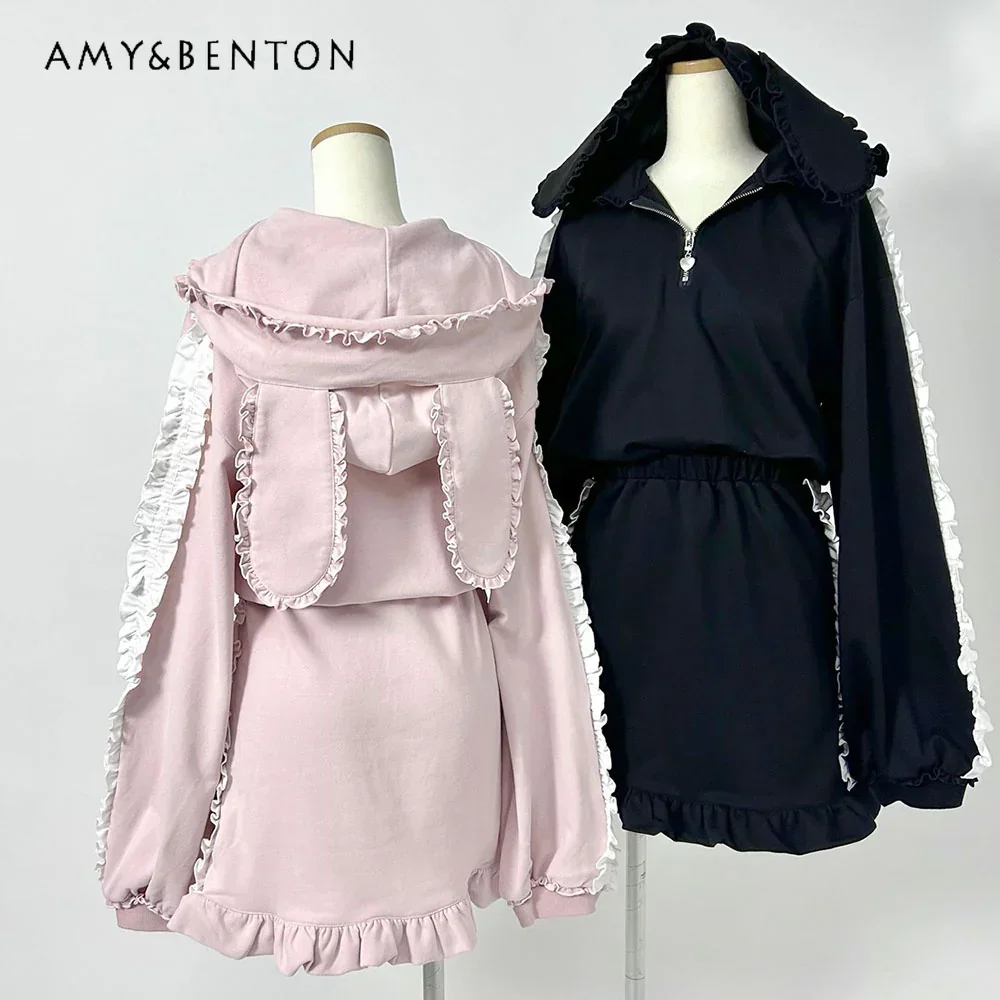 Japanese Cute Sports Dress Sweet Kawaii Rabbit Ears Hooded Long-sleeved Ruffle Edge Dress Women Solid Color Casual Mini Dress