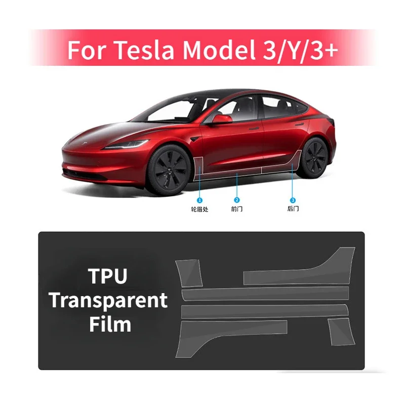 

Защитная пленка для кузова автомобиля для Tesla Model 3/Y/3+ 2024, прозрачная пленка из ТПУ, удлиненная невидимая автомобильная одежда для передней и задней двери