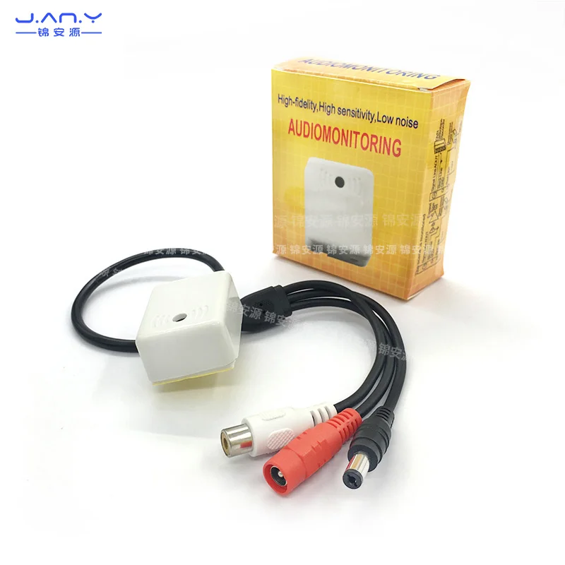 Small square pickup security monitoring vehicle microphone sound acquisition high sensitive fidelity noise reduction recorder