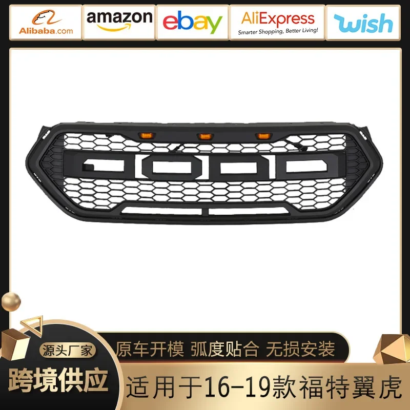 Suitable for 16-19 Ford Escape China Grid kuga grille modified front bumper accessories export foreign trade