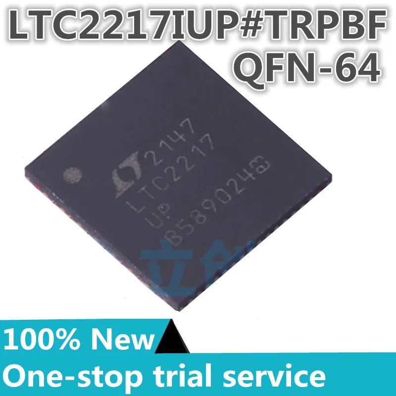 1PCS %New stock LTC2217IUP ADC LTC2217IUP#TRPBF marking LTC2217 UP QFN-64 integrated IC
