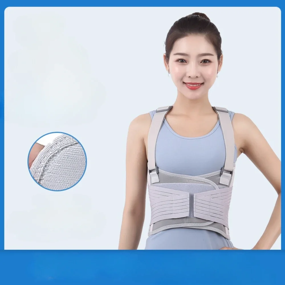 Breathable Waist Back Braces Belt Portable Handling Work Waist Harness Fitness Compression Belt Anti-skid Spine Lumbar Support