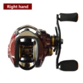 BC150-Right Handed
