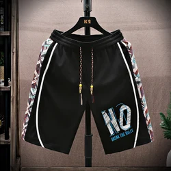 Casual Men's Drawstring Shorts Summer Fashion Knee-Length Pants For Youth Hip Hop Streetwear Loose Trousers Youth Outdoor Jogger