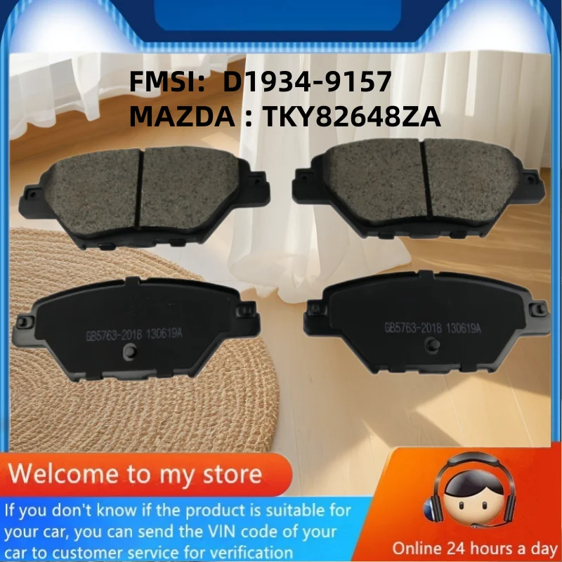

For Changan Mazda CX-8/Mazda CX-9 (TC) rear brake pads TKY82648ZA/Auto Parts -34029