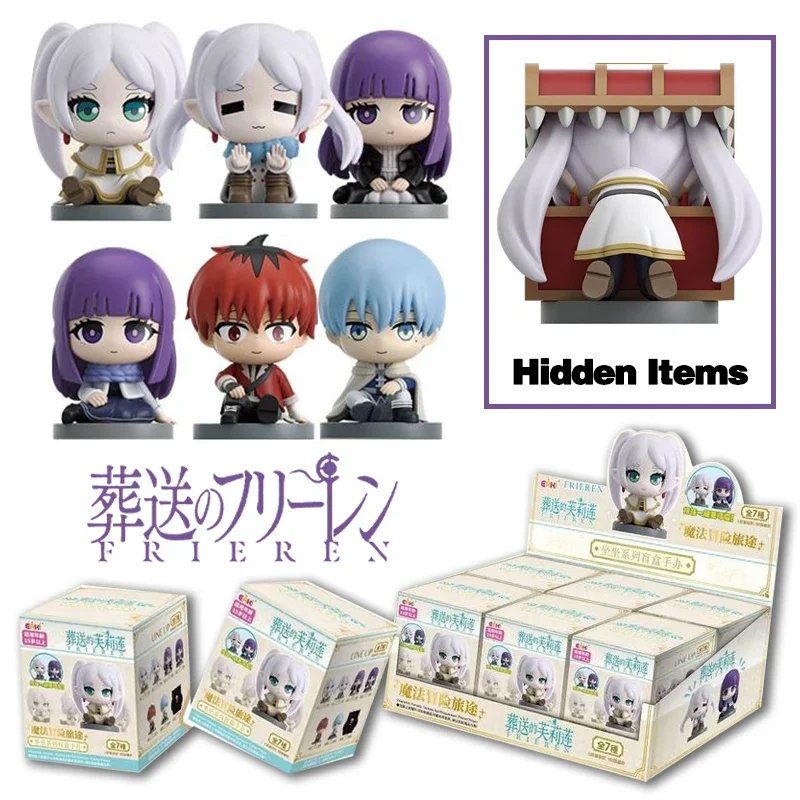 

Original Eaki Frieren: Beyond Journey's End Blind Box Sitting posture Series Plush Doll Anime Characters Fern Are Cute Toy Gift