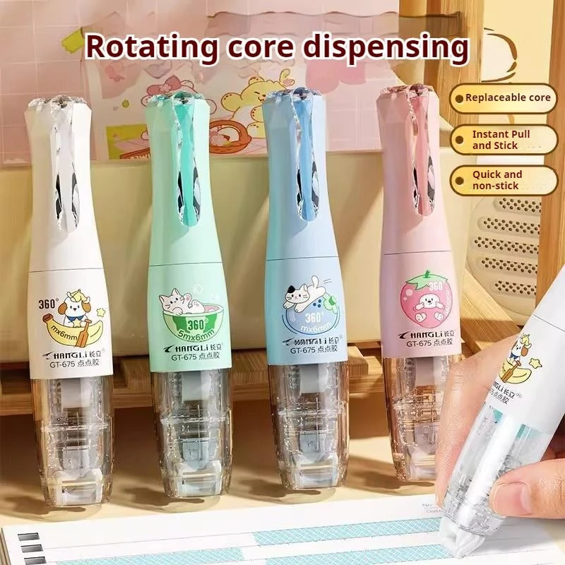 

A cute double-sided tape/5m * 6mm bandwidth, 1 main body+3 replacement cores/strong adhesive type