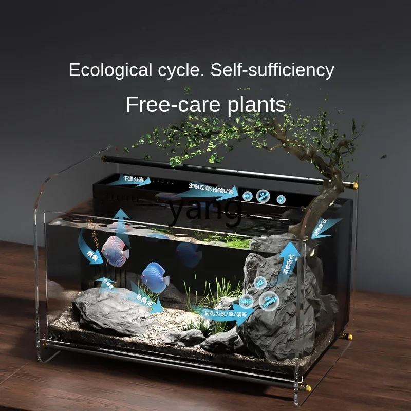 

LMM light luxury integrated water-free household high-end mini desktop small fish tank