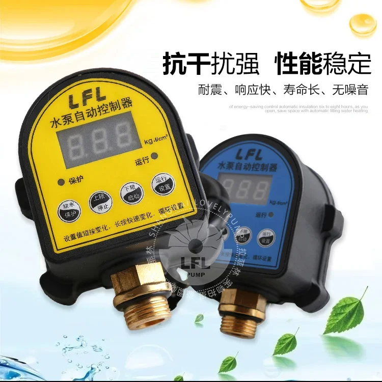 For Water Pump On/OFF 220V Digital Automatic Air Pump Pressure Controller Switch 0-10 Bar 1/2'' interface Water Oil Compressor