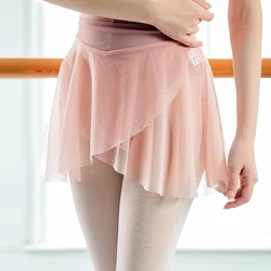 Falda de tul rosa para mujer, Falda corta de malla lírica para Ballet, tutú transparente, ropa de práctica