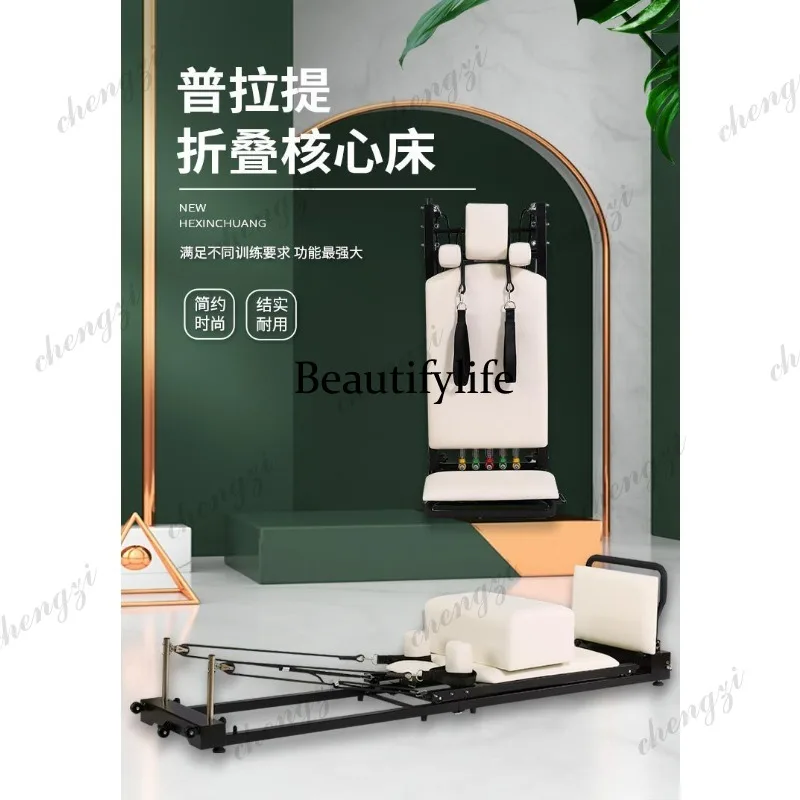Factory direct Pilates folding core bed yoga studio private teaching foldable core bed
